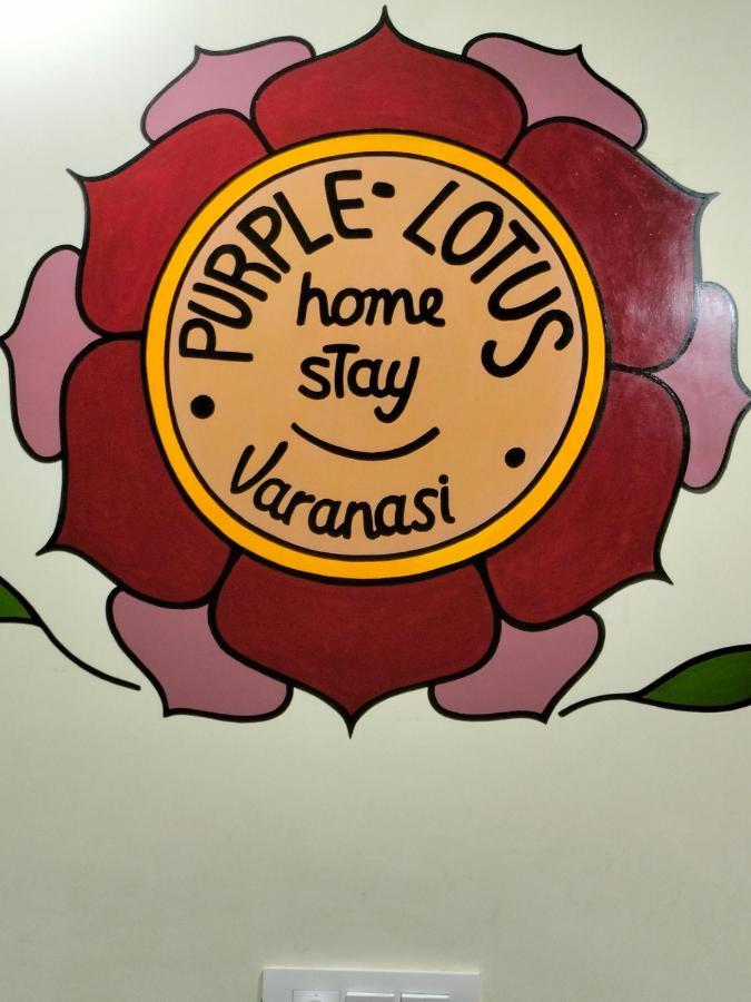 Purple Lotus Hotel Варанаси Экстерьер фото